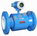 高壓型電磁流量計